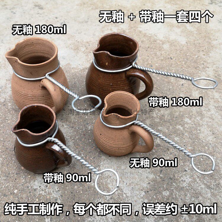 批发西北罐罐茶煮茶器甘肃熬茶罐电炉子陕西天水陇南无釉土陶铁丝