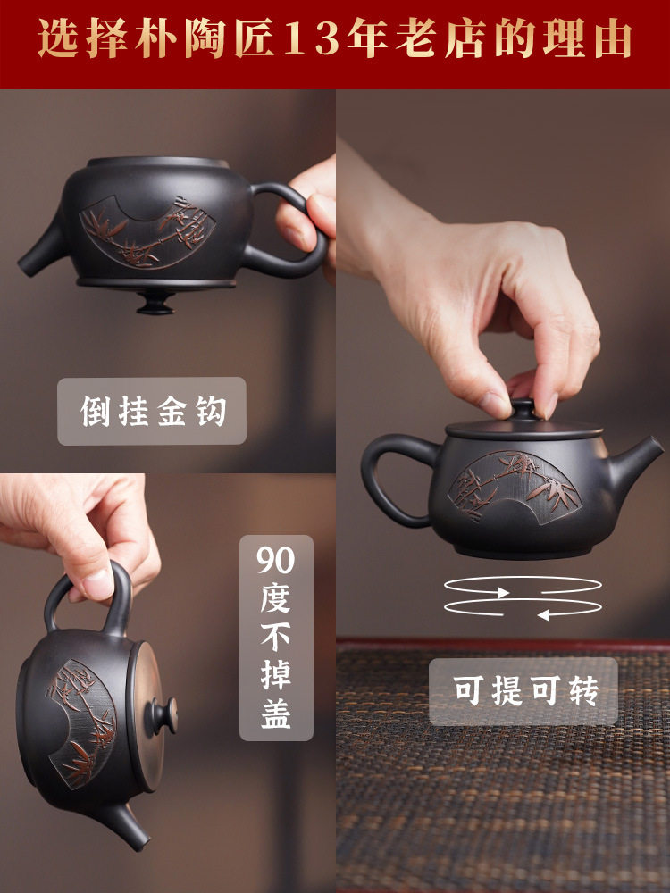 云南建水紫陶茶壶大口石瓢汉瓦可提可转壶非紫砂原矿单全茶具手工