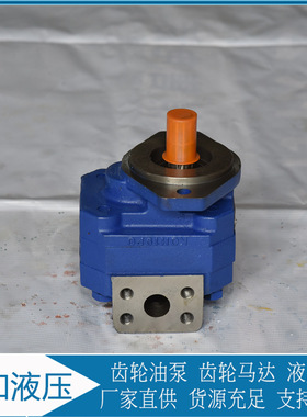 现代851K装载机配套泊姆克工作泵 P7600-F100 运行稳定 密封性好