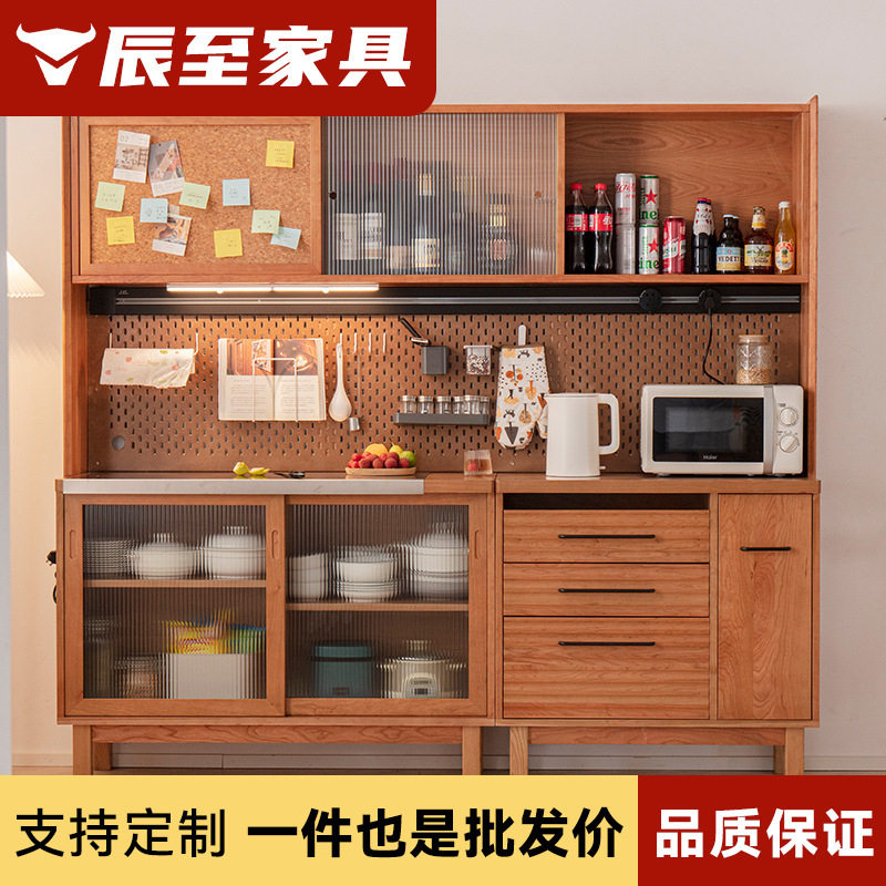 北欧实木餐边柜现代简约樱桃木靠墙置物柜橱柜日式储物柜高酒柜子