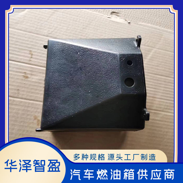 飞行器油箱 铝镁合金油箱 加厚汽油桶铁油桶 备用油箱