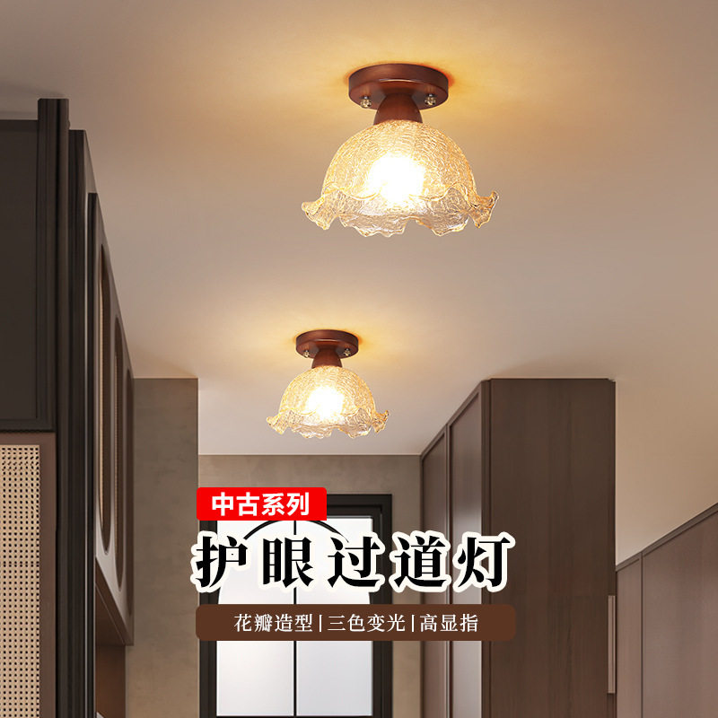 走廊过道灯玻璃花朵冰裂纹实木吸顶灯法式复古中古玄关灯阳台灯具