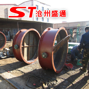 大口径除尘管道通风蝶阀 dn2000电动调节高温圆风门