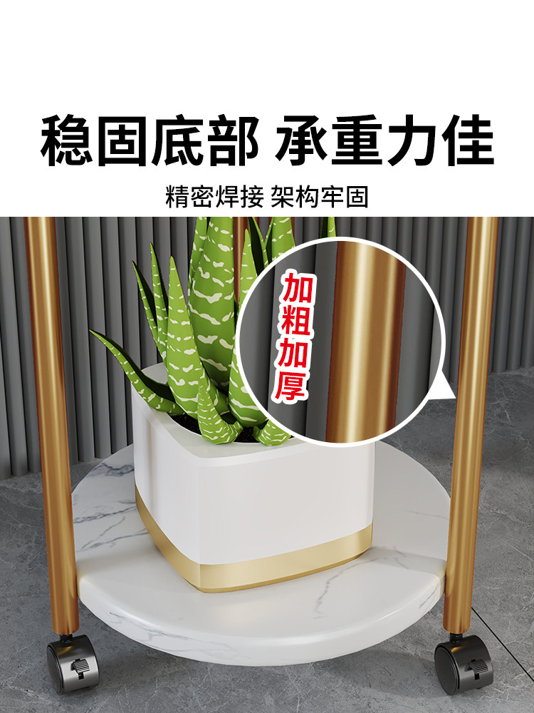 ?花架置物架阳台客厅家用绿箩摆件大落地电视柜旁中式植物托