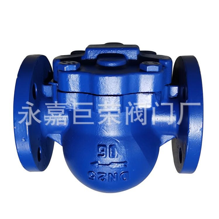 蒸汽疏水阀 杠杆式不锈钢铸钢材质法兰疏水阀 FT44H-25C DN25