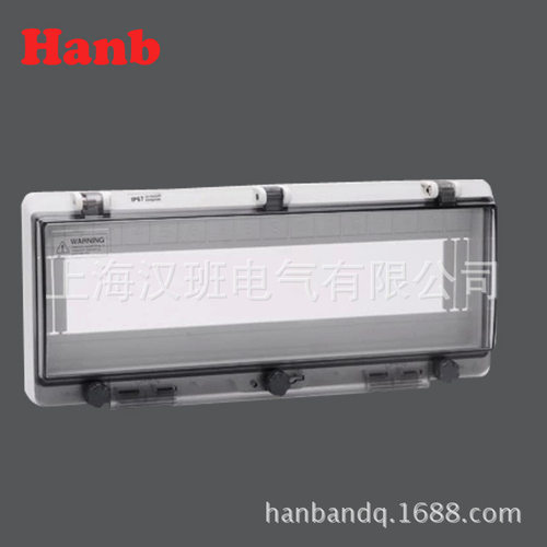 防水12回路透明保护窗罩98*237*31防水开关面窗口