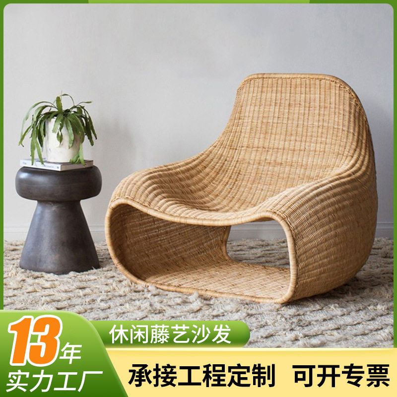 户外庭院北欧铝合金藤编沙发