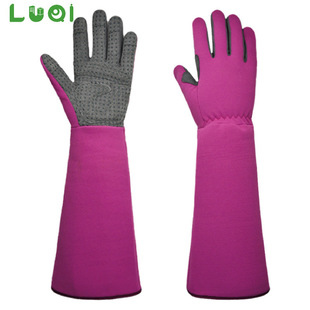 触屏园艺手套花园修剪防刺耐磨防滑透气Long Gardening Gloves