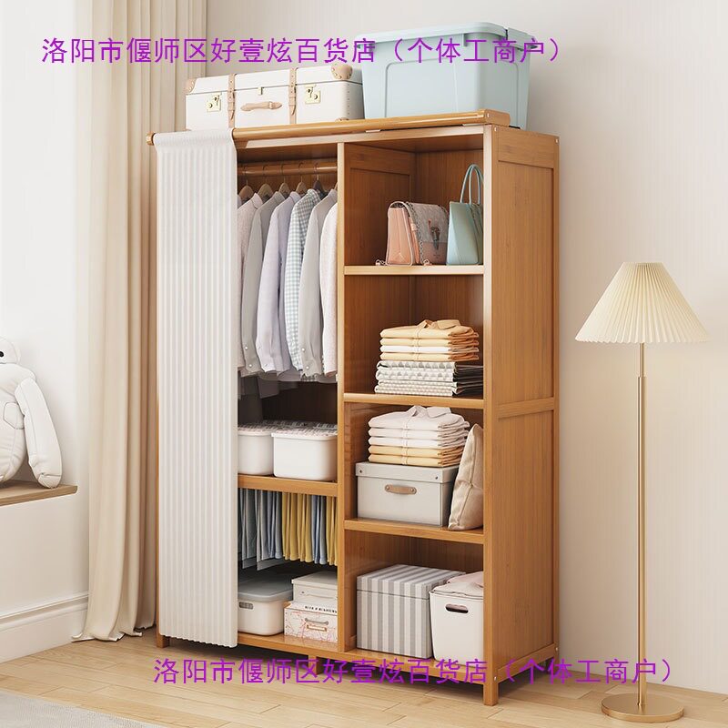 卧室简易组装大容量省空间布衣柜