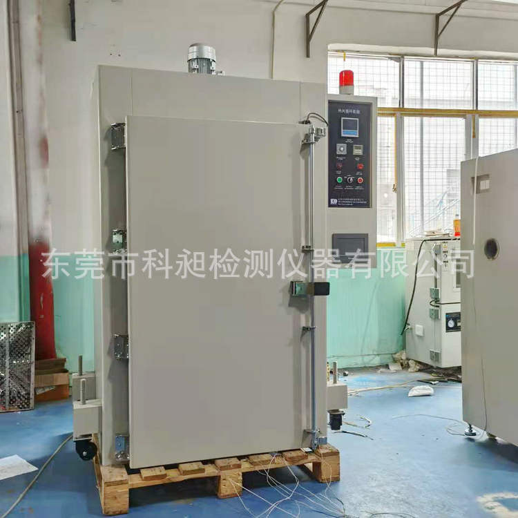 科昶500度高温电焊条烘箱