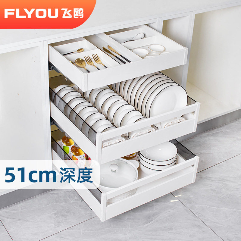 飞鸥厨房橱柜双层抽屉式碗碟拉篮白色碗架加深碗盘收纳锅篮工具篮
