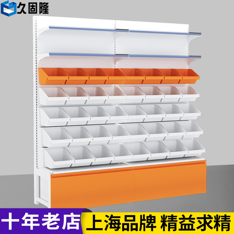 超市货架新款便利店散称小食品展示架散装零食店小卖部网红置物架