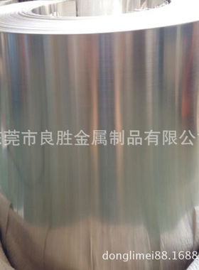 饰品白铜板 白铜带 C75200 C75400