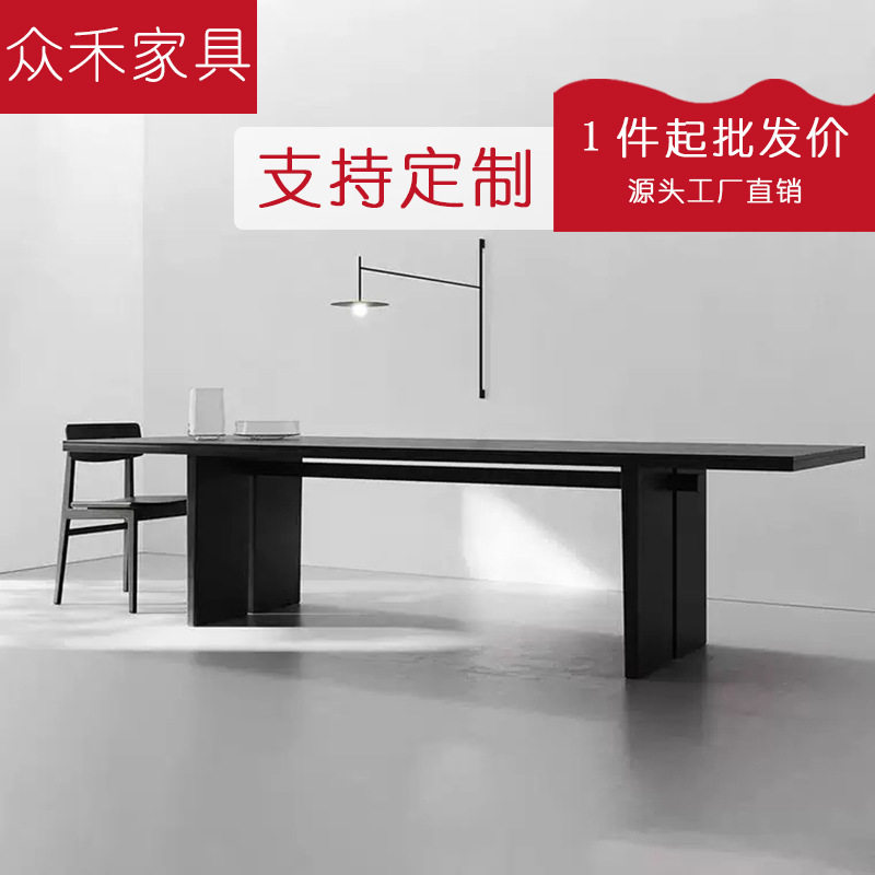 极简实木长条桌北欧会议桌工作台简约现代办公桌子黑色原木大板桌