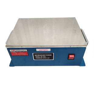 台湾精展GIN强力型脱磁器54826 去磁器 HD280平面退磁器消磁器台式