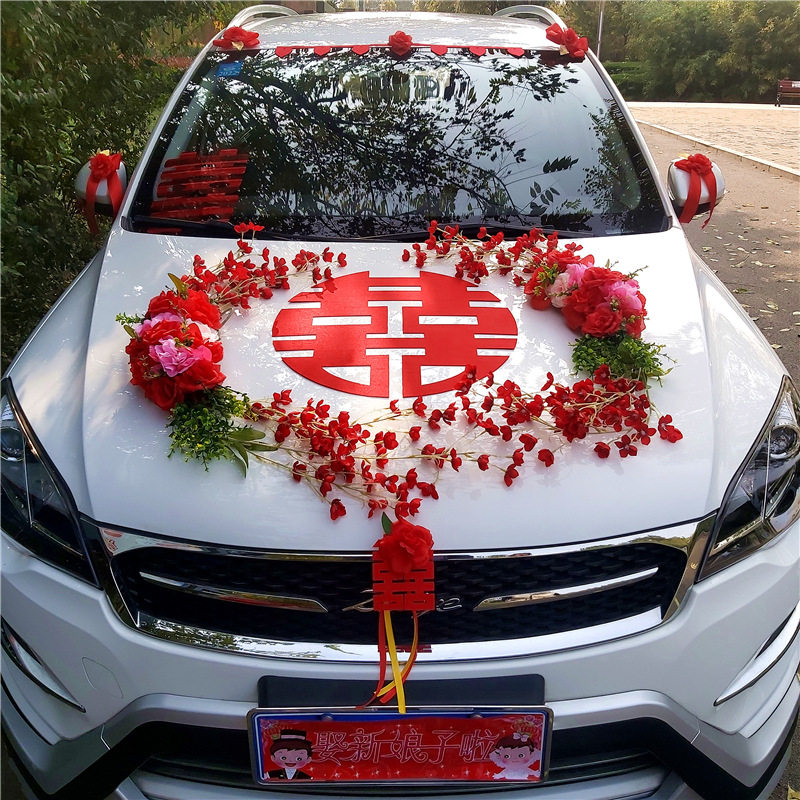 森系主婚车装饰车头花套装仿真玫瑰中式结婚礼车队布置系婚庆专用
