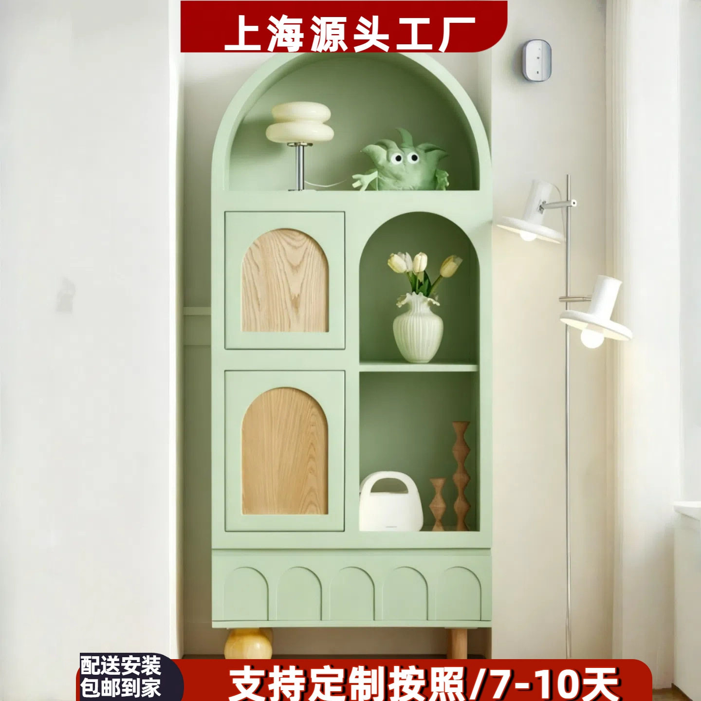 意式极简烤漆书柜实木客厅高柜艺术装饰柜简约现代入户玄关茶水柜