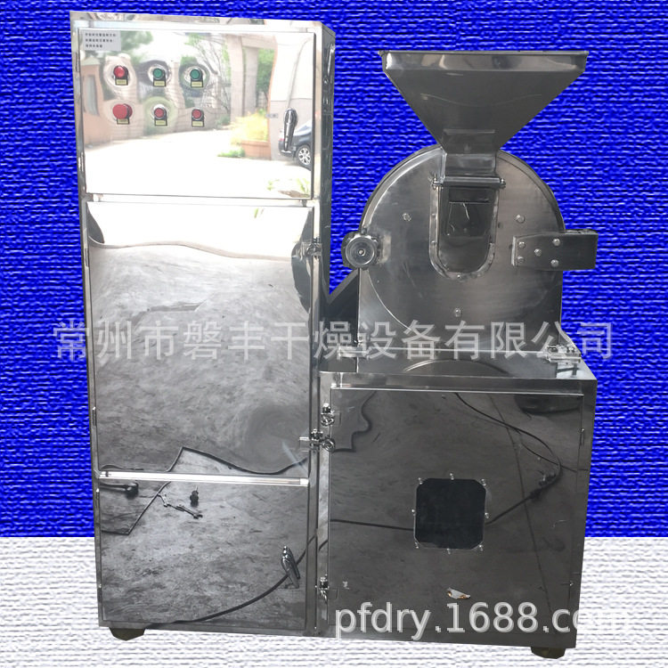 现货提供 常州30B万能粉碎机组 全不锈钢304制作食品厂用粉碎机