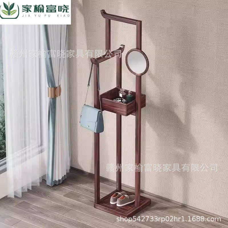 新中式乌金木落地衣帽架