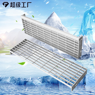 楼梯踏步板钢格板厂家防滑建筑走人钢梯格栅重型钢格栅镀锌钢制