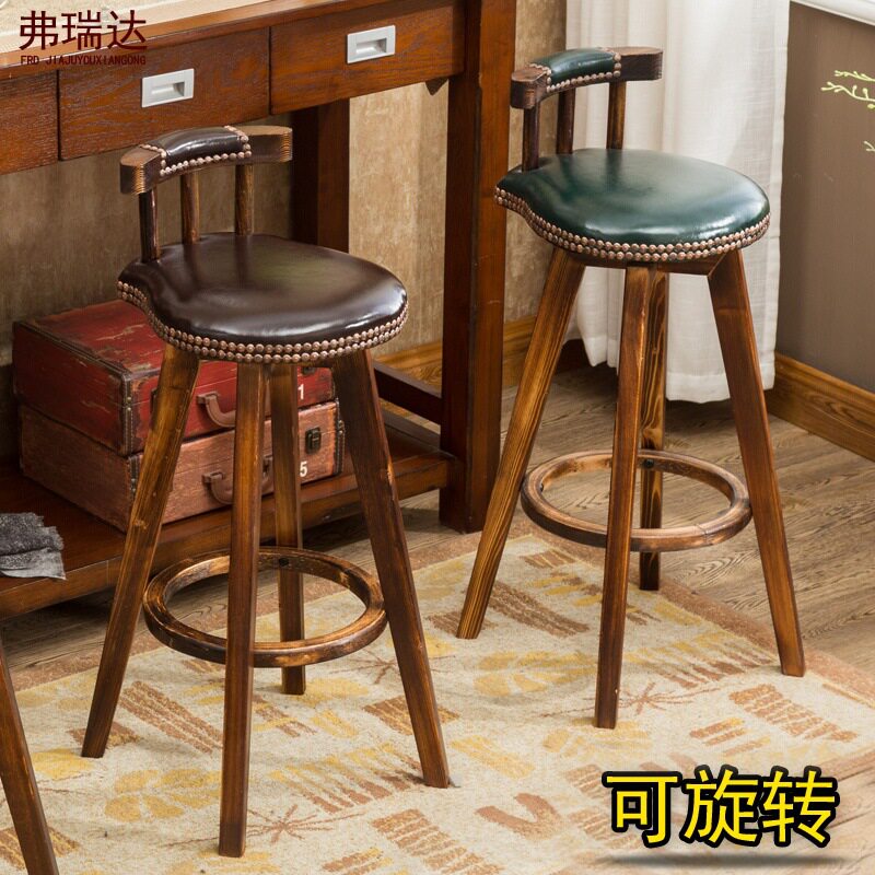复古实木酒吧椅 现代简约旋转高脚凳吧台凳 创意吧台椅家用高餐椅