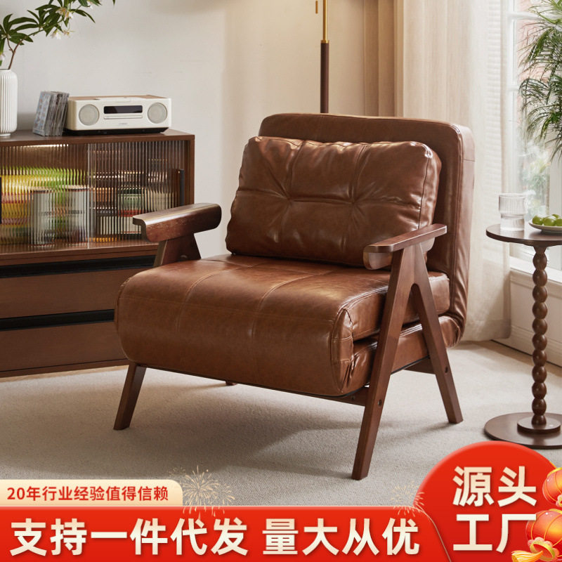 家逸单人折叠沙发床两用2025新款小户型客厅阳台多功能实木伸缩床