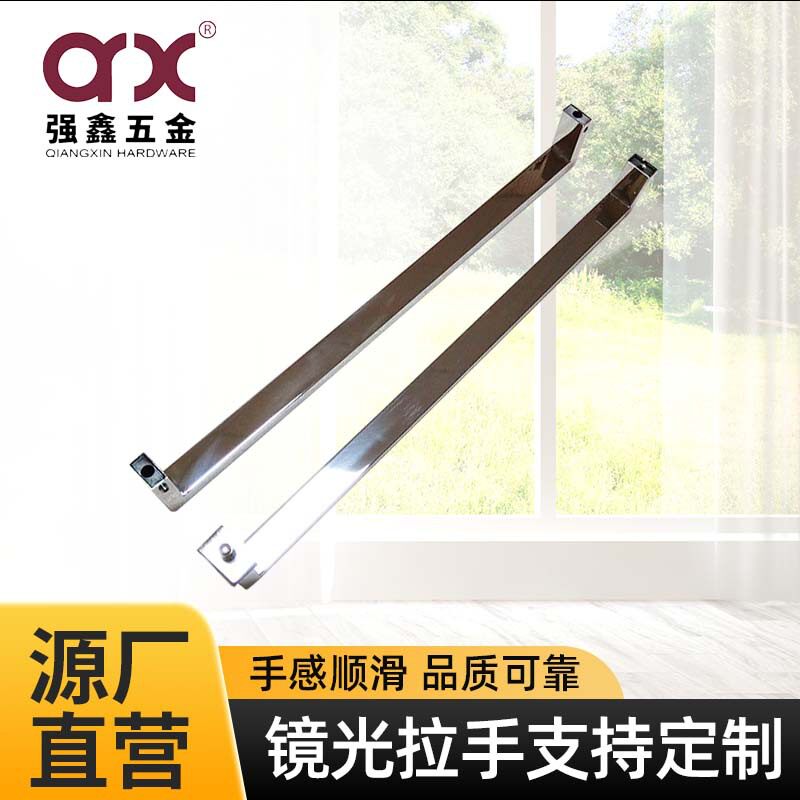 简约方管不锈钢大门把手木门铝框门玻璃门拉手推拉门把手厂家真供