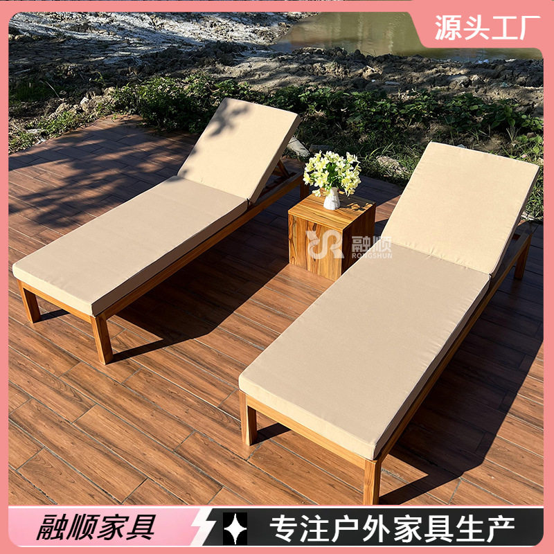 泳池实木躺椅户外露天沙滩椅庭院别墅防水防晒防腐花园室外沙滩椅