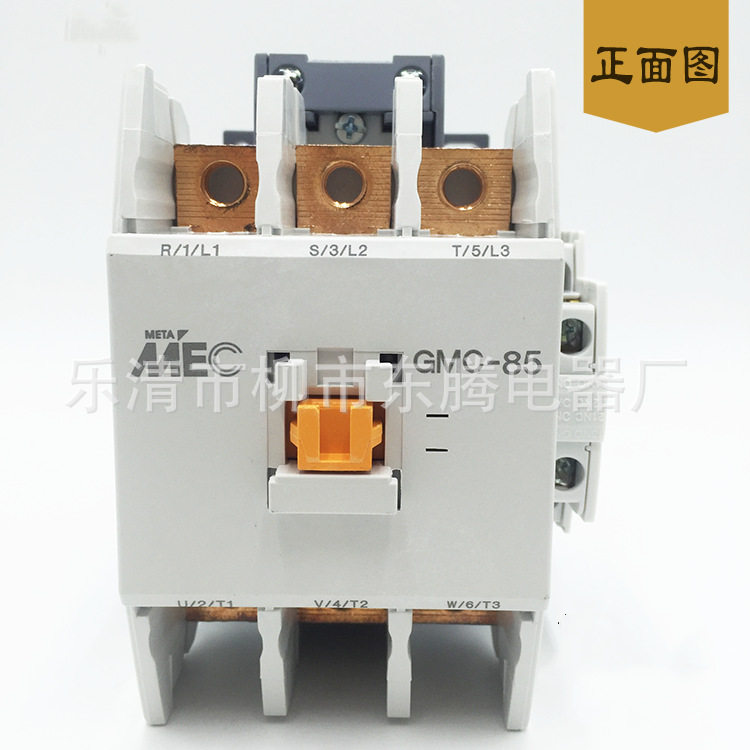 热销交流接触器老款GMC-85新款MC-85b现货供应全新
