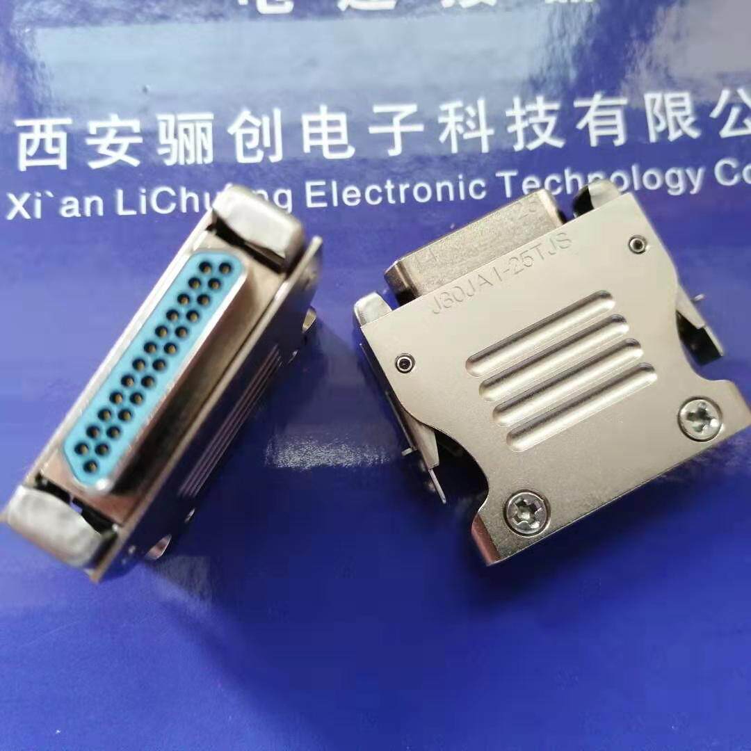 骊创销售 矩形连接器 J30JA1-25TJS J30JA1-25ZKS插针插孔 25芯