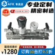二级减压装 EP级别 安全可靠 316L材质1.0MPA 置 高端品质