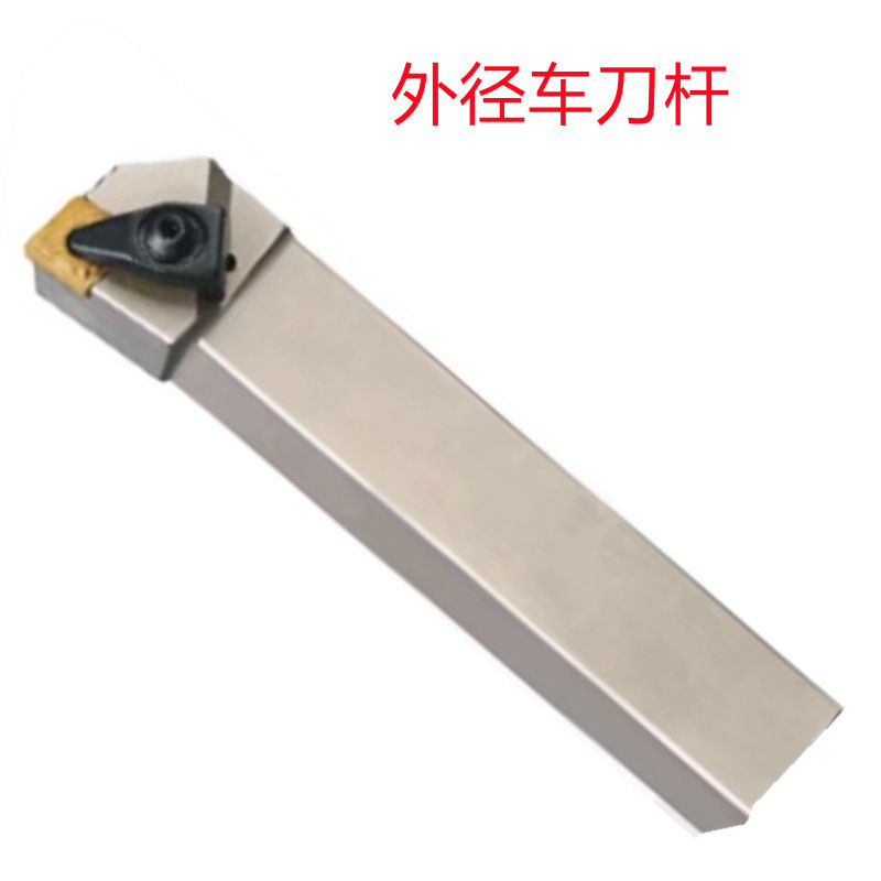 三韩复合式外圆刀（A型）20X20/TTFR2525加硬批发销售 外径车刀杆
