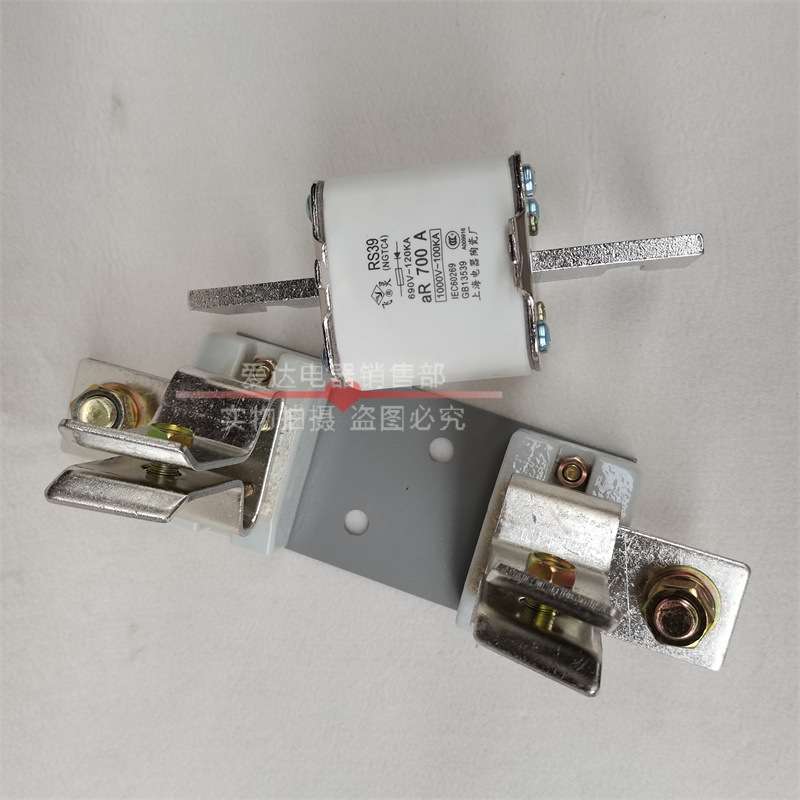 快速熔断器RS39(NGTC4)1000V-100KA 700A 800A900A熔断器底座