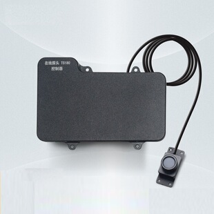 价可议-紫外在线监控探头 型号:CC12-HFD180库号：M409704