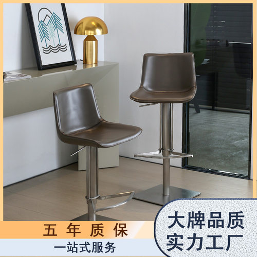 吧台椅升降旋转高脚凳前台收银台椅子现代简约家用靠背岛台酒吧椅