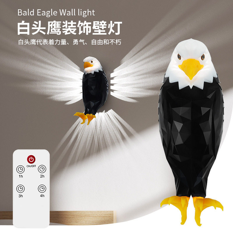 新款创意老鹰壁灯客厅卧室照明氛围灯家用led 灯装饰充电小夜灯