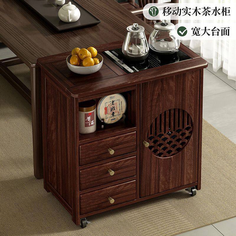 移动实木家用茶水柜茶桌边几柜泡茶台烧水壶一体茶几茶具置物架
