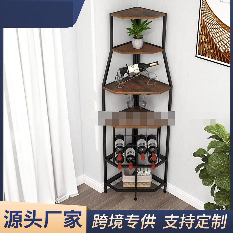 跨境厂家直销创意休闲五层墙角酒架红酒收纳架挂红酒杯架多层储物