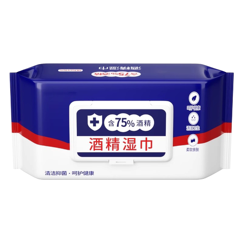 80抽含75度酒精消毒湿巾办公家用