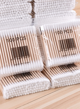一次性棉签掏耳化妆用1包100支清洁棉棒双头化妆家用掏耳朵挖耳