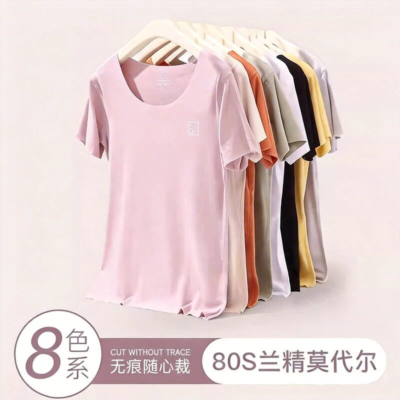 莫代尔睡衣女士2026新款夏季薄款凉感冰丝家居服宽松短袖单件上衣