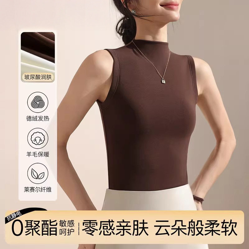 半高领吊带背心女2026新款秋冬春季搭配西服内搭无袖外穿修身打底