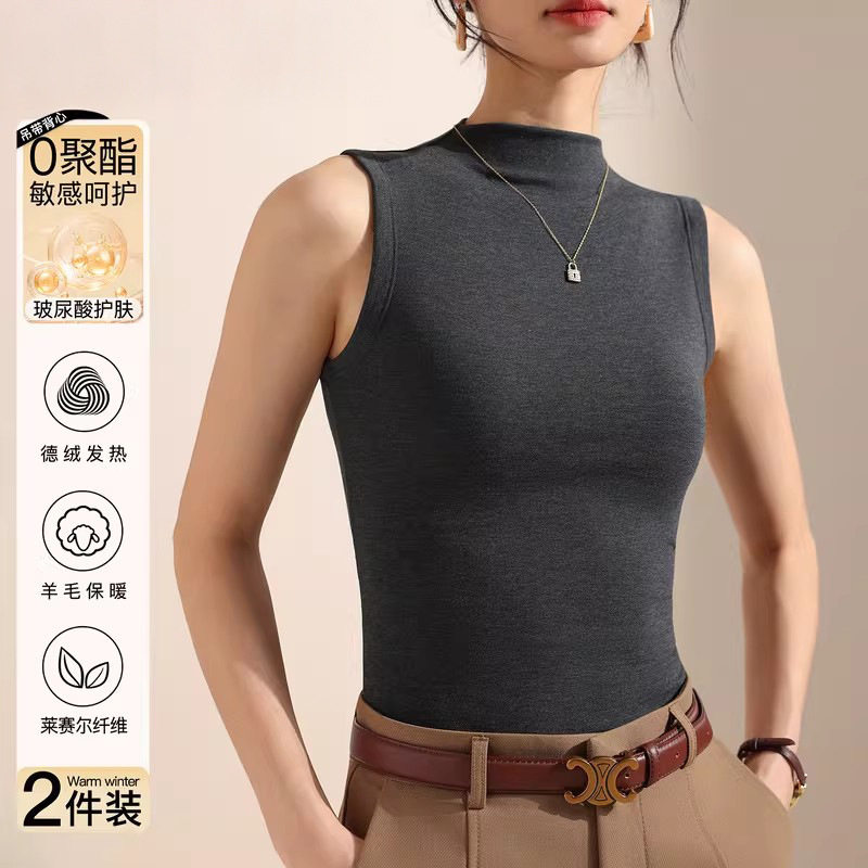 半高领无袖小背心女西服内搭2026新款打底秋冬春季针织吊带高级感
