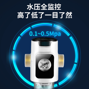 易开得净水器前置过滤器大通量自来水家用净水机器全X屋中央过滤