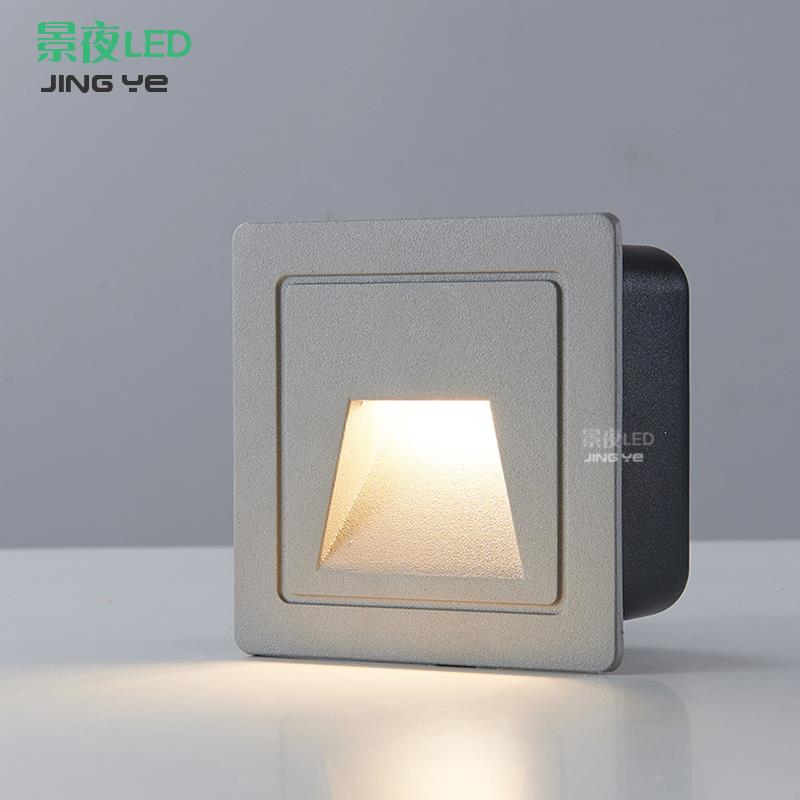 地脚灯嵌入式台阶灯户外防水86踢脚灯楼梯过道侧壁灯墙角灯梯步灯