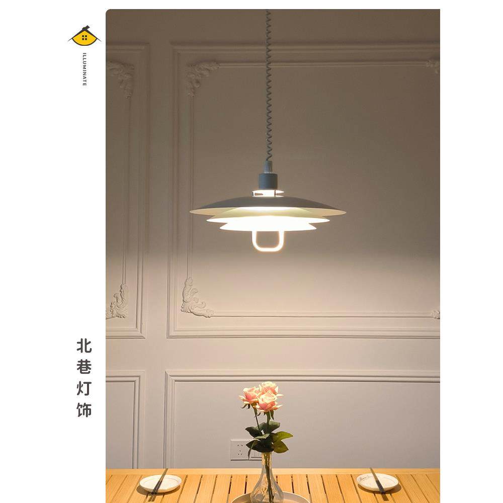 设计师可升降伸缩拉伸调节餐厅吊灯北欧创意个性吧台岛台飞碟灯具,家装灯饰光源,餐厅吊灯,淘宝优惠券,粉丝福利购,淘宝优惠卷