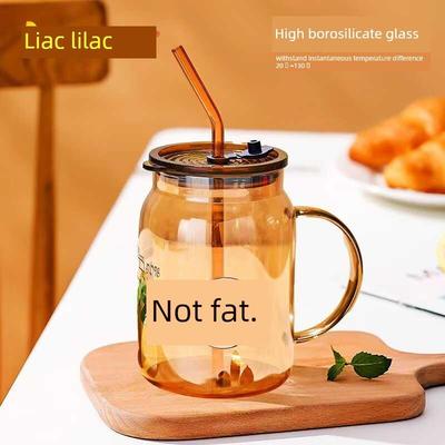 丁香大容量耐热玻璃杯，带把手和盖子，饮料杯，吸管杯，果汁杯，