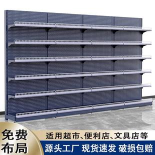 超市货架展示架便利店药店零食店小卖部文具店置物架陈列架带护栏