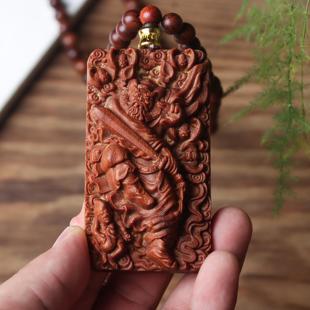 小叶紫檀木天师钟馗手玩把件平安无事牌项炼吊坠车挂件道家龙虎山