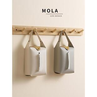 Mola.Expand。纸巾盒创意简单汽车壁挂式皮革高端纸巾盒| Lantuo